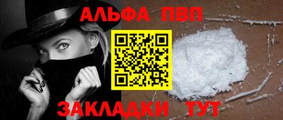 spice Среднеуральск