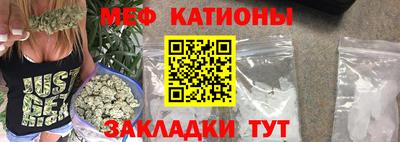 Альфа ПВП Ставрополь