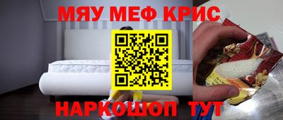 Альфа ПВП Ставрополь