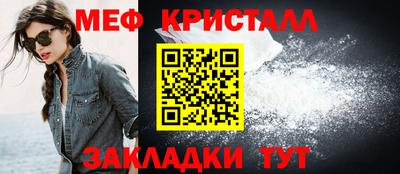 spice Среднеуральск
