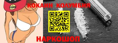 spice Среднеуральск