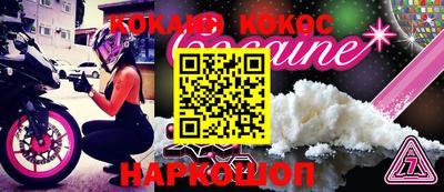 spice Среднеуральск