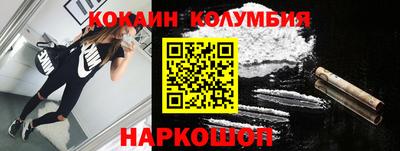 spice Среднеуральск