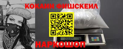 Альфа ПВП Ставрополь