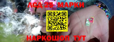 spice Среднеуральск