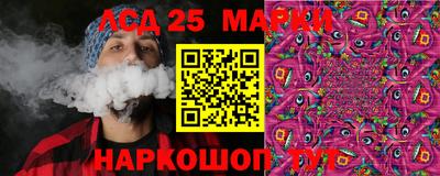 Альфа ПВП Ставрополь