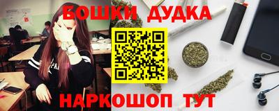 spice Среднеуральск