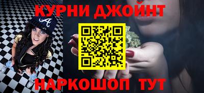 spice Среднеуральск