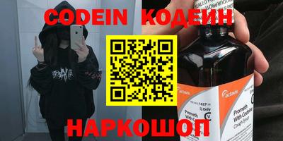 spice Среднеуральск