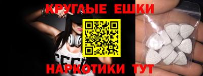 Альфа ПВП Ставрополь