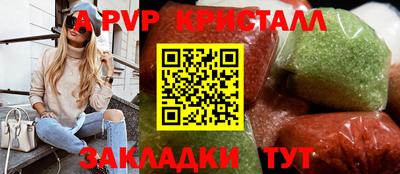 spice Среднеуральск