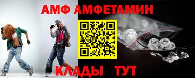 spice Среднеуральск