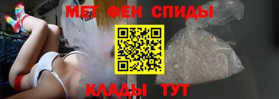 spice Среднеуральск