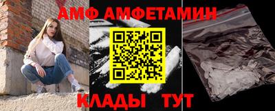 spice Среднеуральск