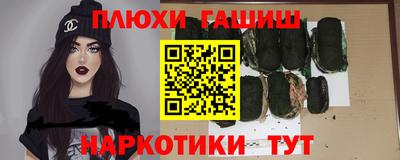 Альфа ПВП Ставрополь