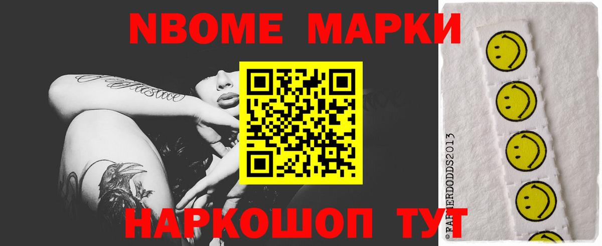 Лсд 25 экстази  Вход с VPN  Первоуральск  Лсд 25 экстази кислота 